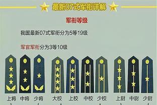 开云平台登录入口网页版官网首页截图1